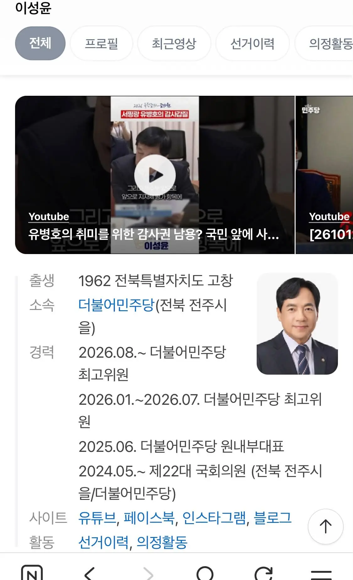 유기동물을 안락사도 모자라 실습으로 활용한다니, 다들 어떻게 생각하세요 (2)